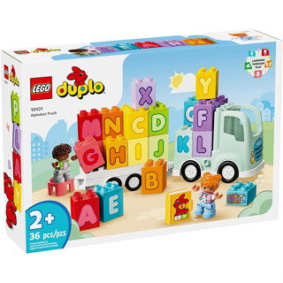 <全新> LEGO 得寶 Duplo 字母卡車 Alphabet Truck 10421 <全新>