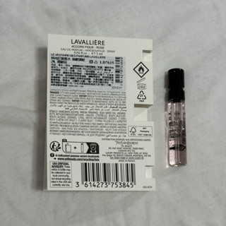 現貨💐 YSL 時尚 訂製 香水 絲緞 領結 絲絨 舞衣 小樣 試用 現貨