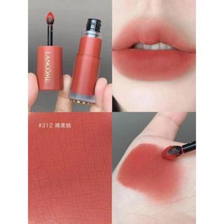 專櫃小樣 Lancome 蘭蔻絕對完美裸色水唇釉 菁純小蠻腰唇釉 303# 口紅小樣旅行裝MINI縮小版 試色體驗裝