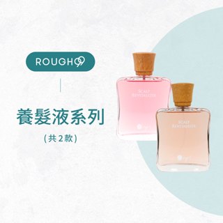 ⎮Rough99⎮ Oright 歐萊德｜ 養髮液 女用養髮液 男用養髮液