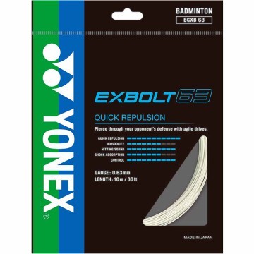 無差別體育 YONEX EXBOLT 63 BGXB63 BG-XB63羽球線 新品上市 店內現貨 不挑色