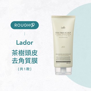 ⎮Rough99⎮ Lador 拉朵爾｜頭皮去角質 茶樹頭皮去角質膜 200ml 頭皮spa