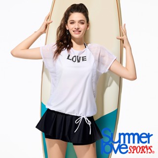 夏之戀SUMMER LOVE SPORT大女運動風比基尼三件式(褲連裙)C24705
