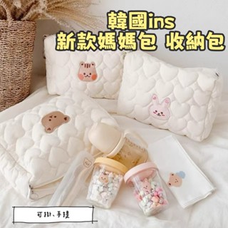臺灣出貨 現貨 韓國INS嬰兒尿布袋 推車掛包 媽媽包 收納袋