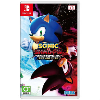 【金魚i電玩】任天堂 NS Switch 索尼克 X 夏特 世代重啟 中文版