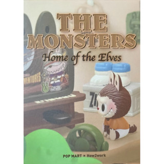 POP MART 泡泡瑪特 THE MONSTERS LABUBU精靈之家系列 盒玩 拆袋或未拆袋確認款