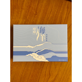 KOCSKIN 療癒海洋洗沐旅行組 克麗詩黛