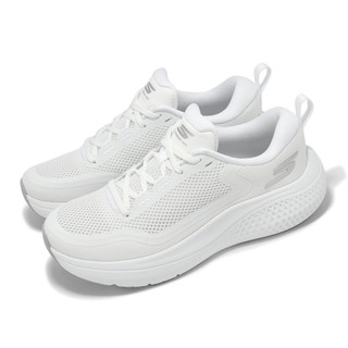 有間店🔹Skechers Supersonic max 女鞋 跑鞋 全白 厚底 可機洗 緩衝 172086WSL