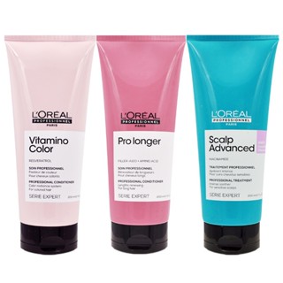 【橘子水】LOREAL 萊雅 絲漾博護髮乳 / 修護霜 200ml (飽和護色/甦活髮韌/瞬效敏弱)