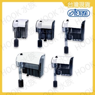ISTA 伊士達 外掛過濾器 F-100 F-200 F-300 F-400 F-800 魚缸過濾 [HOOK水族]