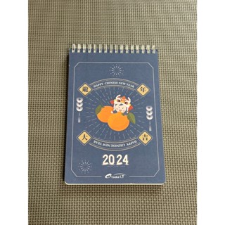 【全新】上掀式線圈空白筆記本 25K 直式 記事本 手帳本 日記本 日誌本 手冊