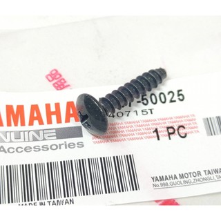 YAMAHA 原廠 勁豪 RS NEO VINOORA LIMI JOG BWS 125 空濾蓋螺絲 空濾螺絲 螺絲
