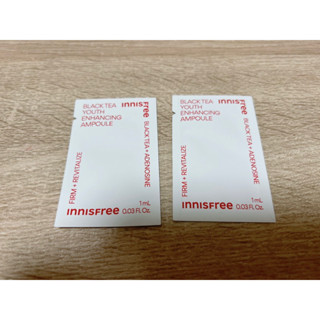 「Innisfree」 紅茶極效修護安瓶 1ml 有效期限2027/05/12 全新 現貨 試用包