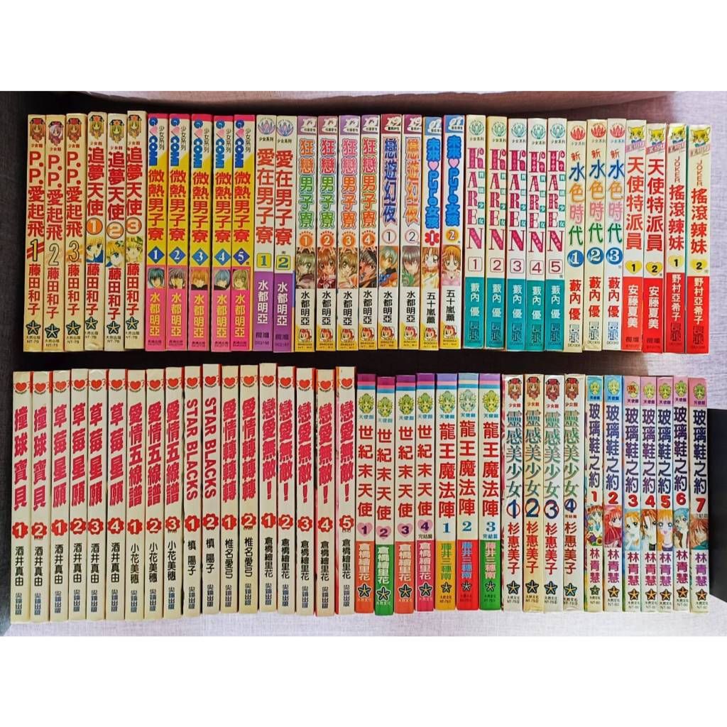 109冊 少年漫画 少女漫画 別売り可 ぼくはガリレオ (全10巻) Kindle版