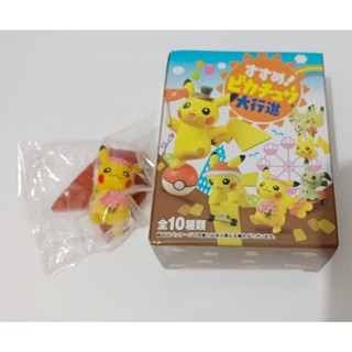 神奇寶貝 小公仔 皮卡丘大遊行 盒玩 確認款生日禮物 小模型 擺件 交換禮物 蛋糕裝飾 送禮