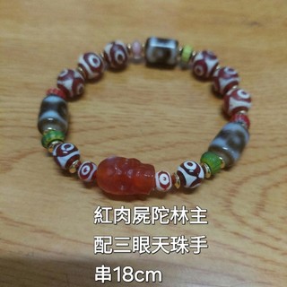 寶瓶天珠- FindPrice 價格網2026年6月精選購物推薦