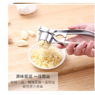 壓蒜器廚房蒜泥神器 蒜 壓泥器 蒜蓉料理 蒜泥研磨器 研磨器 壓蒜 磨泥器 蒜蓉器 切蒜家用