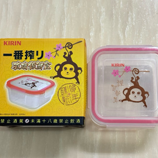 玻璃保鮮盒（全新商品