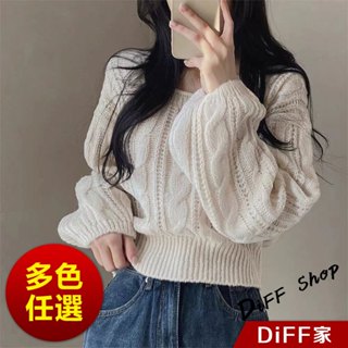 【DIFF】韓版方領氣質泡泡袖針織上衣 毛衣 長袖上衣 女裝 衣服 長袖t恤 保暖上衣 冬裝 發熱衣【W545】