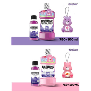 【現貨】泰國 李施德霖 x CareBears 漱口水 全效護理除菌漱口水 口腔保健 彩虹熊 泰國代購