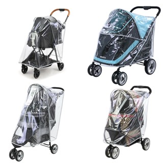 米可多寵物精品 美國Gen7pets寵物推車用雨罩