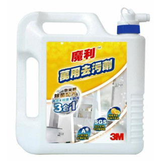 《清潔劑 萬用》3M 魔利 萬用去汙劑-1加侖 （特惠中 售完為止）