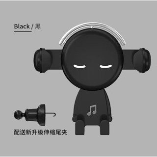汽車冷氣出風口專用夾式手機支架