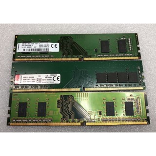 【吳'r】SK 金士頓 DDR4 2133 2666V 4G 單面顆粒 桌上型電腦記憶體單支$100