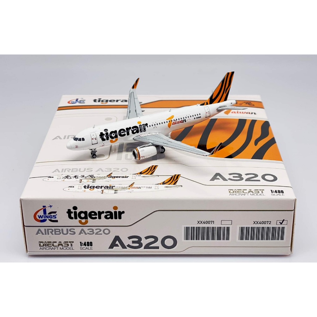 JC 金屬 1:400 台灣虎航 A320 B-50018 XX40072