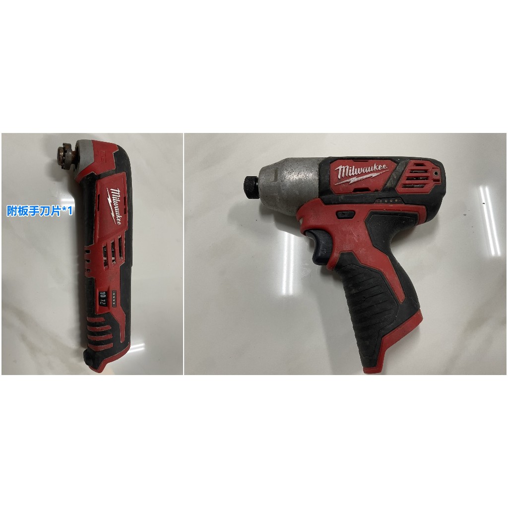 二手 米沃奇12V  磨切機 12V充電