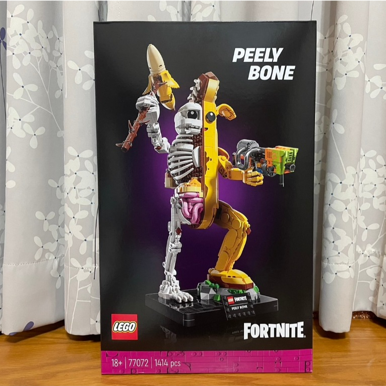 【椅比呀呀|高雄屏東】LEGO 樂高 77072 Fortnite 要塞英雄 Peely Bone 骨頭香蕉人