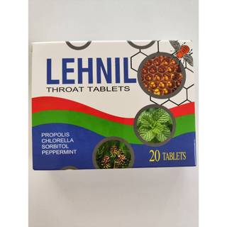 LEHNIL立舒爽蜂膠喉片THROAT TABLETS 20錠/盒