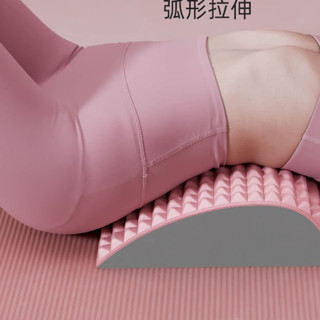 【優選精品】腰椎舒緩器腰部拉伸枕放鬆輔助脊柱伸展皮拉拉提斯瑜伽鍛鍊背託ins日韓風 9JCC