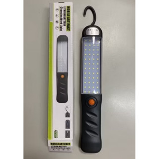 臺灣出貨 手持 工作燈 手把 USB 充電式 三段式 20W LED 汽車 戶外 露營燈 照明
