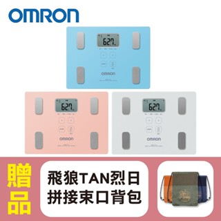 【OMRON歐姆龍】 體重體脂計HBF-235，贈品:飛狼束口揹包x1
