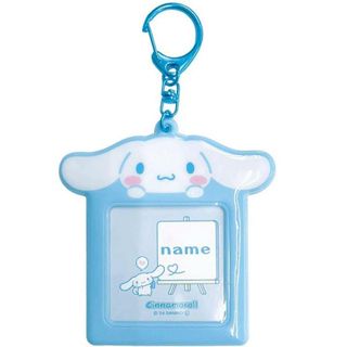 Sanrio姓名鑰匙圈/ 大耳狗 eslite誠品
