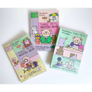 《**學生日記** 》趣味留言記事本、留言板~ 25K膠皮筆記本