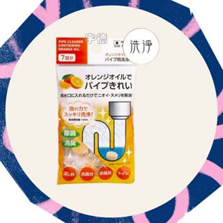 日本 不動化學 排水管清潔錠-柑橘香4g 7錠