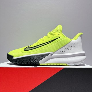 Nike Precision 7 男女鞋 螢光黃 籃球鞋 耐磨 運動鞋 避震 緩震 室內外 FN4322-700
