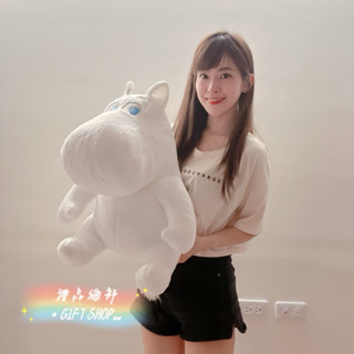 【禮品總部】現貨|實拍 嚕嚕米娃娃 正版 魯魯米玩偶 姆明 MOOMIN 嚕嚕米抱枕 嚕嚕米玩偶抱枕 嚕嚕米大娃娃