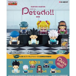 ｜M.aki日本商鋪｜現貨 獵人HUNTER×HUNTER petadoll 選舉篇 盒玩 整套6款 Re-MeNT