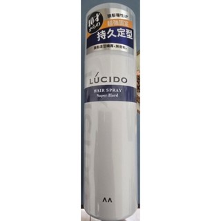 LÚCIDO 倫士度 強黏造型噴霧（無香料） 180g