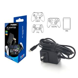 PS PORTAL/PS5/PSP 串流掌機 手把 主機 手柄 充電器