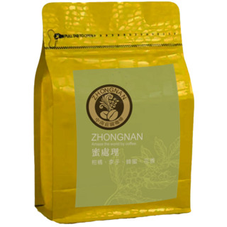 【 烘焙咖啡豆 】蜜處理 烘焙豆 精品豆 單品豆 咖啡豆 Roasted Coffee Beans Arabica
