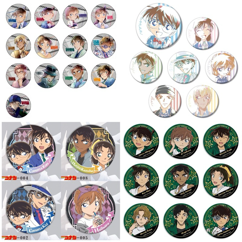 ⚡️J⚡️【現貨】柯南 58mm 徽章 基德 工藤新一 毛利蘭  基德 赤井秀一 安室透 灰原哀 服部