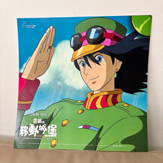 【霍爾的移動城堡】臺灣限定鑽卡海報 綠色魔法門軍裝霍爾 宮崎駿電影周邊 數位紀念版 吉卜力 特殊尺寸 第四周 特典