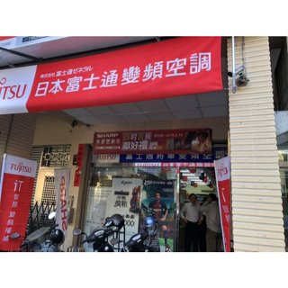 請詢價【SHARP夏普】RACTIVE Air 羽量級無線快充吸塵器 EC-SR9TW-B EC-SR9TW-W