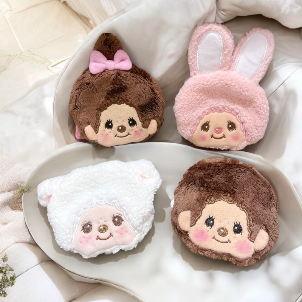 【現貨】日本 Monchhichi 夢奇奇 迷你 口金包 拉錬包 蒙奇奇 夢趣趣 蒙趣趣 零錢包 收納包 斜背包