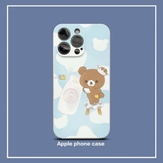 拉拉熊 液體矽膠殼 iPhone16/iPhone15/iPhone14/iPhone13 蘋果手機殼