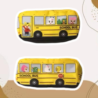 (全新)校車筆袋 公車筆袋 校車鉛筆盒 公車鉛筆盒 校車化妝包 公車化妝包 可愛造型筆袋 可愛造型鉛筆盒 筆袋 巧虎筆袋
